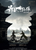 国产成人综合日韩精品无